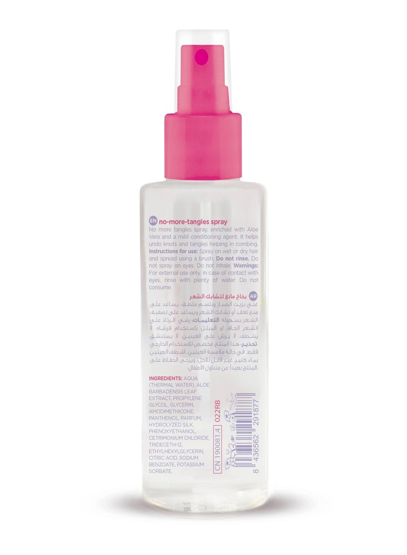 Roofa Spain Cool Kids No More Tangles Natural Hair Detangling Spray 100ml - Image 4